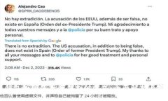 比特派钱包如何使用微信